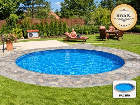 Ibiza Round L 4,00 × 1,50 м BASIC – кружен базен за вградување