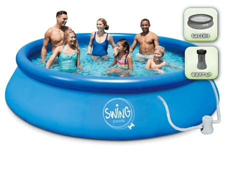 Piscină gonflabilă Swing Quick Set® 457 x 107 cm cu pompă și filtru cu cartuș