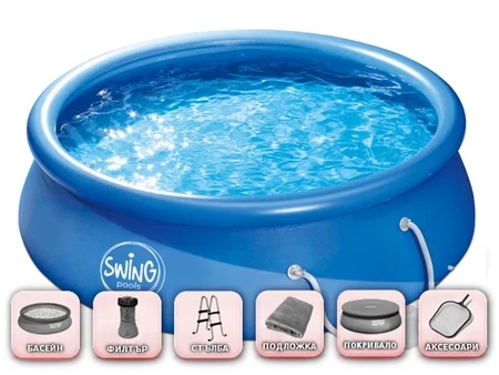 Надуваем басейн Swing Quick Set® Ø 305 × 76 см, SUPER комплект с филтър и стълба