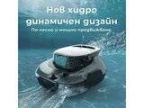 Обтекаемият корпус на Aiper Scuba SE се плъзга по дъното на басейна с по-малко съпротивление