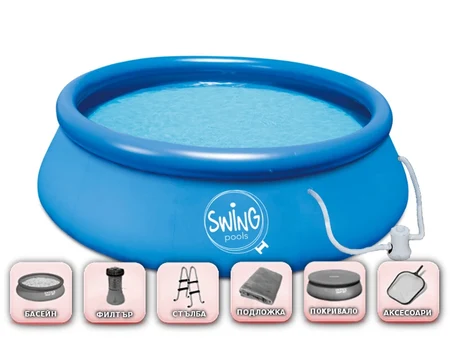 Swing Quick Set® 244×76 cm – piscină gonflabilă, set complet NA05I