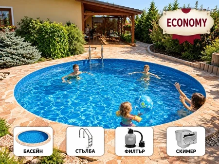 Mountfield Ibiza Round XL ECONOMY – круглый бассейн для установки в грунт Ø 5 м