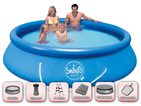 Надуваем басейн Swing Quick Set® Ø 366 × 76 см, SUPER комплект