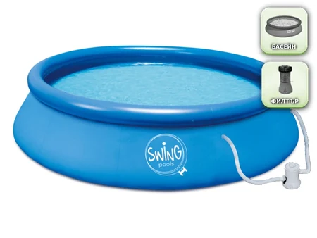 Надуваем басейн Swing Quick Set® 457 × 122 см с помпа