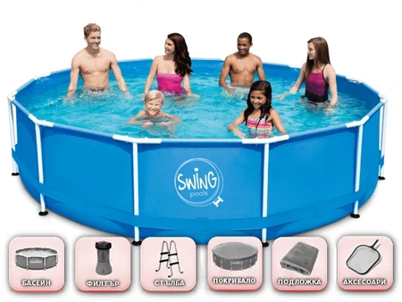 Piscină supraterană Swing Frame 457 × 122 cm – set SUPER cu filtru și scară