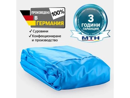 Poolsana MTH – PVC-Folie für rechteckigen Pool in 4 Farben, Tiefe 1,50 m