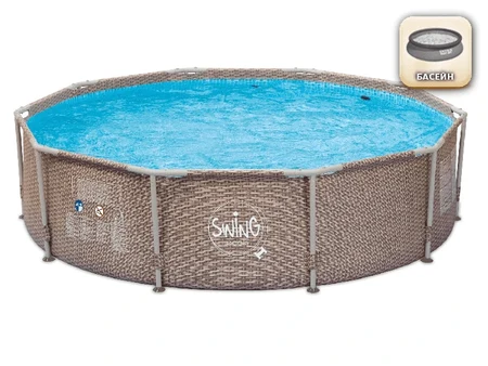 Piscină rotundă cu cadru tubular Swing Frame ratan, Ø 305 × 76 cm