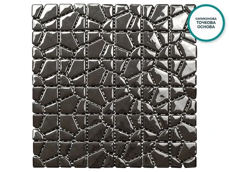 Poolmosaik Lanzarote – Puzzle, Graphit mit braunem Schimmer