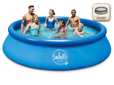 Swing Quick Set® 457 × 107 см – базен со надувлив прстен