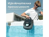 Как водата изтича за секунди и роботът Aiper Scuba SE се носи лесно