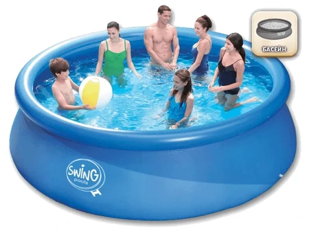 Swing Quick Set® 366 × 91 см – надувлив базен со горен прстен