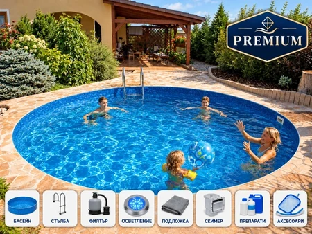 Ibiza Round XL PREMIUM со робот и осветлување – кружен базен Ø 5 м