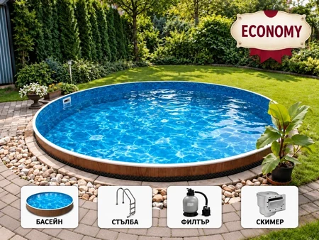 Piscină rotundă Azuro 400DL Ø 3,60 m cu pompă cu cartuș, ECONOMY