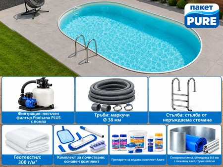 MTH Atlantic 1 DL – овален базен 5,25×3,20 м за вкопување, комплет PURE