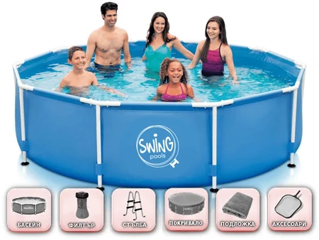 Set complet Swing Frame® 305 × 76 cm cu scară și filtru
