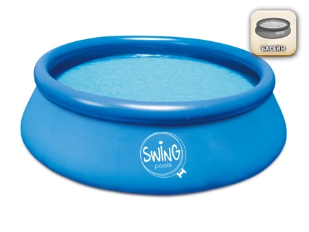 Swing Quick Set® 244×76 cm – piscină gonflabilă rotundă, 2.388 l 3EXB0168