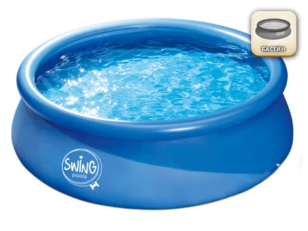 Swing Quick Set® 305 × 76 cm – piscină gonflabilă cu inel superior