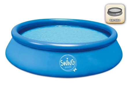 Μεγάλη φουσκωτή πισίνα Swing Quick Set® 457 × 122 cm