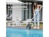 Изваждане на Aiper Scuba SE от водата с помощта на кука към дръжката